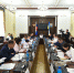Бурятия готовится к Восточному экономическому форуму во Владивостоке - ВостокТелеИнформ