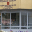 «Бурятавтодор» признали банкротом - Газета Номер один