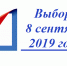 картинка-выборы - КПРФ