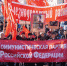 23275765_10155127090327916_1183264078203825178_o - КПРФ