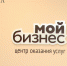 Господдержка предпринимателей. Очередная иллюзия или новая реальность - ИА Байкал-Daily