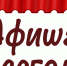 Культурная программа на среду и четверг - Газета Номер один