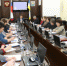 Информация  об итогах работы Общего собрания  Совета контрольно-счетных органов Республики Бурятия - Счетная палата