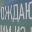 Участники из Бурятии не прошли в финал конкурса «Лидеры России 2020» - ИА Байкал-Daily