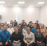 изображение_viber_2020-02-02_15-05-48.jpg - ГБУЗ ГЦМП
