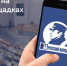 Бесплатное мобильное приложение "За русский народ" - ЛДПР
