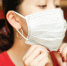 medical+mask.jpg - ГБУЗ ГЦМП