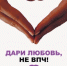 IMG-ec49a59103b278cdab685a9df268e1d6-V.jpg - ГБУЗ ГЦМП