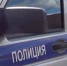 В Чите трое мужчин снимали металлические листы с теплотрассы - ИА Байкал-Daily