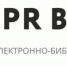 Доступ к ЭБС IPR BOOKS - ВСГУТУ