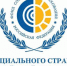 Работающим гражданам старше 65 лет будет оформлен новый больничный - ГТРК Бурятия