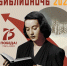 О Всероссийской акции «Библионочь - 2020» - Министерство культуры