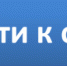 Социологический опрос пользователей сайта Национальной библиотеки Бурятии www.nbrb.ru - Национальная библиотека