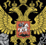 Минэкономразвития России запустило чат-бот по мерам поддержки бизнеса - ГТРК Бурятия