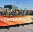 «Бессмертный полк онлайн» собрал более 600 тысяч заявок за неделю - ГТРК Бурятия