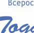 В Бурятии подвели итоги регионального этапа Всероссийского конкурса «Семья года-2020» - Министерство соцзащиты