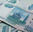 Около 600 предпринимателей Бурятии ушли на кредитные каникулы - Infpol.Ru