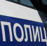 В Бурятии в ДТП погиб пассажир полицейского автомобиля - ИА Байкал-Daily