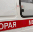 В Бурятии скорая помощь ехала к пострадавшему в ДТП ребенку 50 минут из-за коронавируса - ВостокТелеИнформ