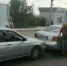 В Улан-Удэ произошло ДТП на Стрелке - ИА Байкал-Daily