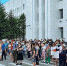 На митинге в поддержку Фургала в Хабаровске прошли первые задержания - Газета Новая Бурятия