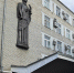 33 тысячи долларов, пуля в черепе и вымогательство: В Бурятии разрешили запутанное дело - ИА Байкал-Daily