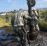 На промплощадке Усольехимпрома вытек нефтепродукт с солевой водой - ИА Байкал-Daily