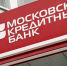До 1000 баллов за игру. МКБ представил новый мобильный платформер - Infpol.Ru