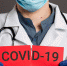 +71 новых зараженных COVID-19 в Бурятии на 16 сентября - Газета Новая Бурятия