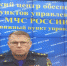 Подведены итоги первого этапа командно-штабного учения по ликвидации последствий разлива нефтепродуктов - МЧС Республики Бурятия