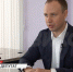 Задержан депутат и сын экс-губернатора Иркутской области Сергея Левченко - ТК Тивиком