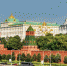 Всероссийский реестр стратегических программ развития субъектов РФ 2020 – 2021 - Министерство имущественных отношений