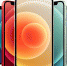 Все секреты главной новинки 2020 года – iPhone 12 - Infpol.Ru