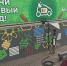 В Улан-Удэ на стоянке ТРЦ "МЕД" появилась первая заправка для электромобилей - ИА Байкал Медиа Консалтинг