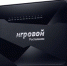 Гейминг нового уровня от «Ростелекома» и Huawei - ГТРК Бурятия
