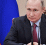 Путин «закрыл» сразу два федеральных агентства - Газета Новая Бурятия