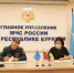 В Бурятии подписано соглашение с Уполномоченным по правам ребёнка - ГТРК Бурятия