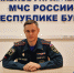 Константин Скворец об обстановке с пожарами и их причинах - МЧС Республики Бурятия