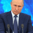 Путин о поддержке бизнеса: "Смотрим на то, что будет происходить в ближайшее время" - ИА Байкал Медиа Консалтинг