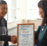 Сборник родословных селенгинских бурят подарили библиотеке в Улан-Удэ - ИА Байкал-Daily