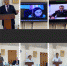 Республиканская конференция по итогам деятельности наркологической службы РБ за 2020 год и задачам на 2021 год - ГАУЗ РНД МЗ РБ
