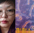 Анна Банаева: «Я – билингв. Двуязычный поэт Бурятии» - Газета Новая Бурятия