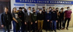 В Бурятии определились лучшие студенты по информатике и программированию