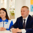 Команда шахматистов Бурятии провела онлайн матч с Кубой - Администрация Республики Бурятия