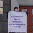 DSC04891 - КПРФ