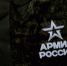 Призывник из Бурятии отправится в научную роту - ИА Байкал-Daily