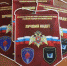 В Улан-Удэ наградили лучших учеников кадетских классов Росгвардии - ИА Байкал-Daily