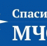 Жительница Улан-Удэ поблагодарила за помощь сотрудников МЧС России - МЧС Республики Бурятия