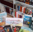 Книжная выставка «Литературная Бурятия» - Национальная библиотека