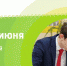 ЕГЭ по русскому языку сдадут около 680 тысяч участников - ГТРК Бурятия